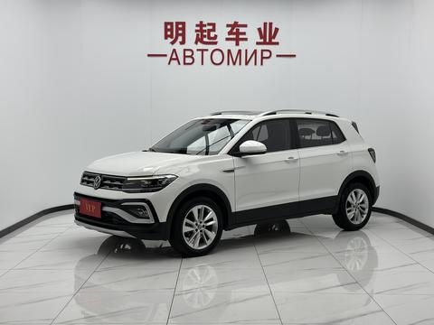 Volkswagen T-Cross 2022