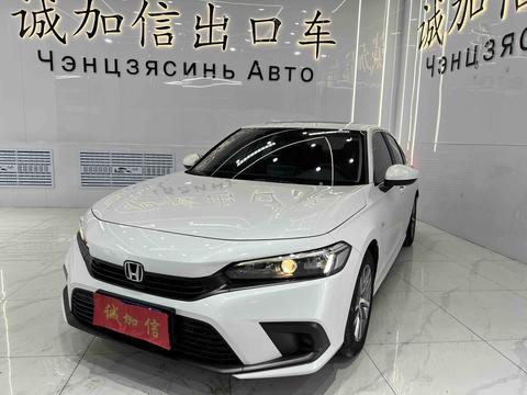 Honda Civic 2022