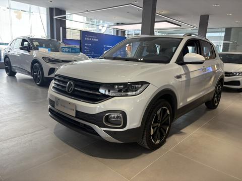 Volkswagen Tacqua 2023