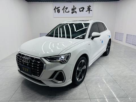 Audi Q3 2022