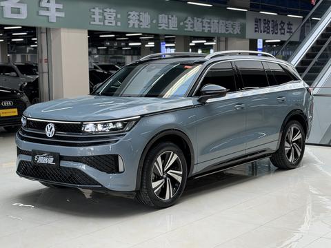 Volkswagen Tavendor 2023
