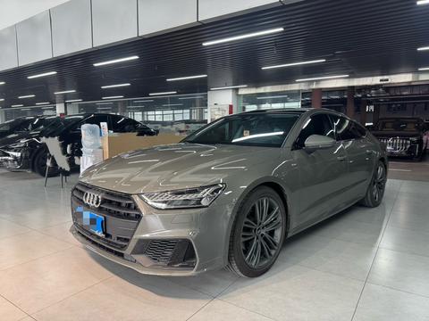 Audi A7 2022