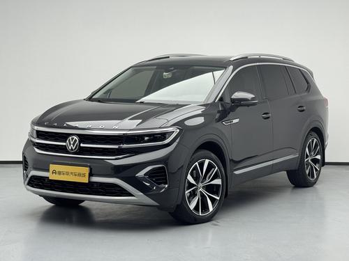 Volkswagen Talagon 2022