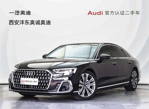 Audi A8 2024