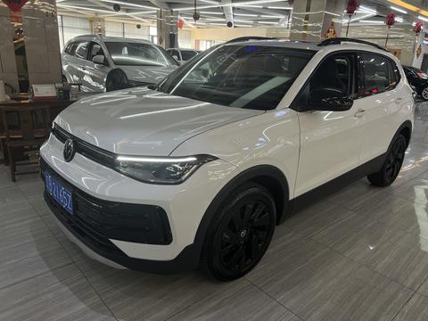 Volkswagen Tharu 2025