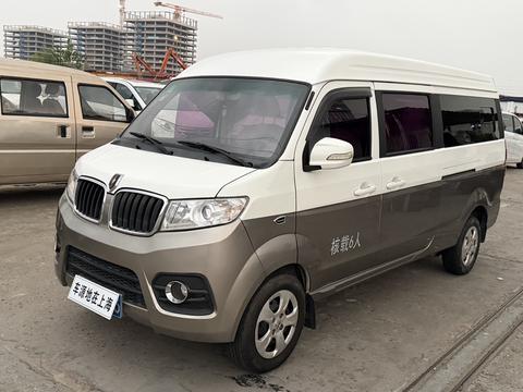 Jinbei Haise X30L 2024