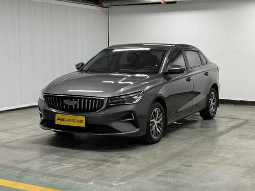 Geely Emgrand 2026