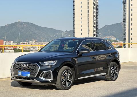 Audi Q5L 2022