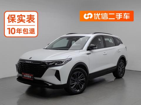 Dongfeng AX7 2023