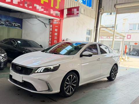 Geely Binrui 2021