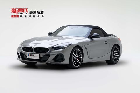 BMW Z4 2023