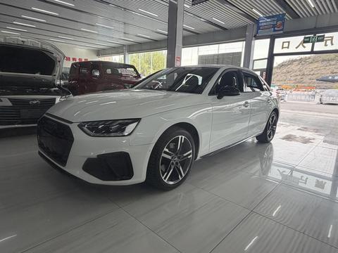 Audi A4L 2022