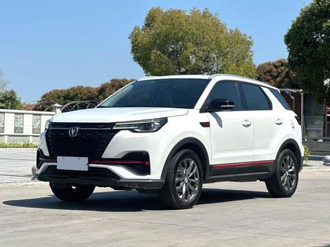 Changan CS55 Plus 2021
