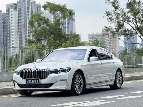 BMW 7 Series 2019