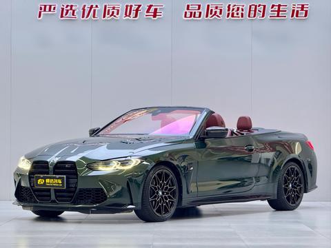 BMW 4 Series 2023