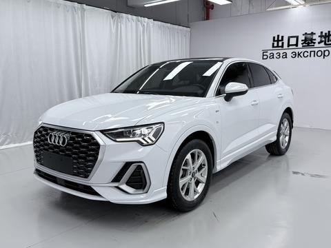 Audi Q3 Sportback 2022