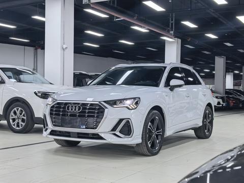 Audi Q3 2023