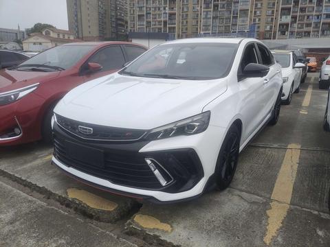 Geely Binray 2022