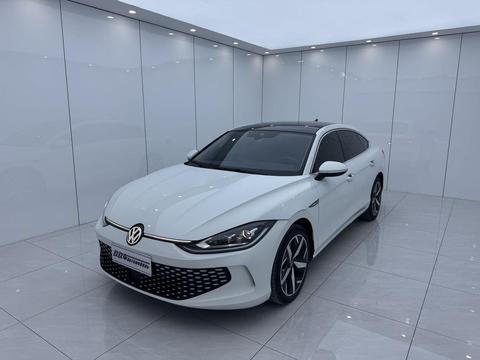 Volkswagen Lamando 2023