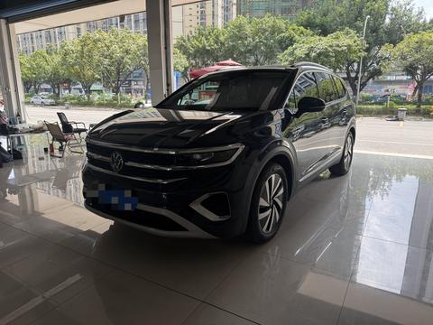 Volkswagen Talagon 2022
