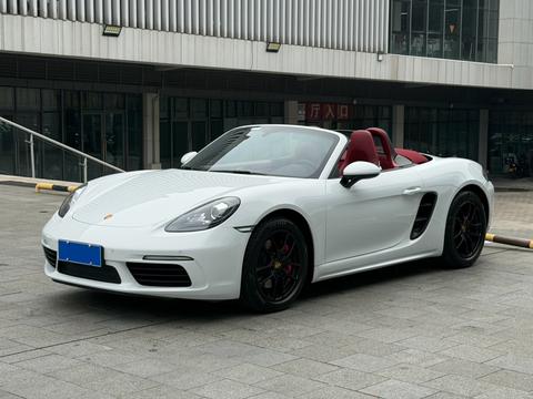 Porsche 718 2023