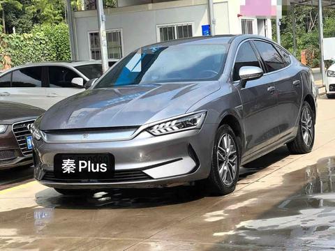 BYD Qin PLUS EV 2024