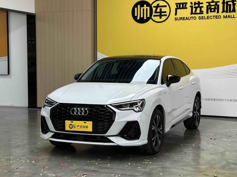 Audi Q3 Sportback 2022