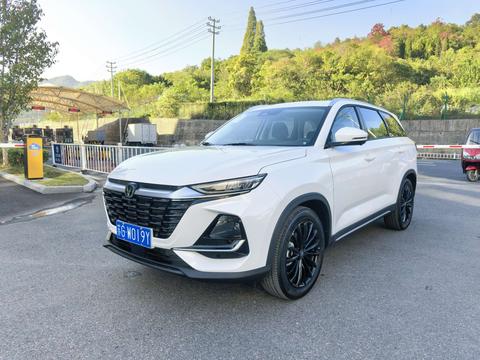Changan CS75 2026