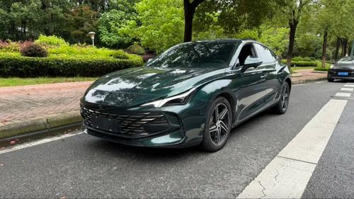 MG 7 2023