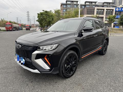 Geely Boyue 2022