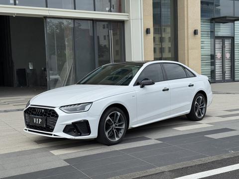 Audi A4L 2022