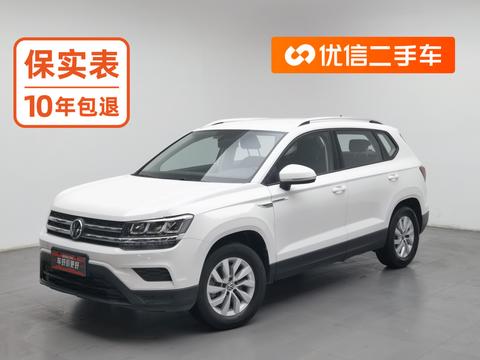 Volkswagen Tharu 2022