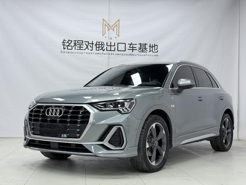 Audi Q3 2022