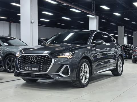 Audi Q3 Sportback 2022