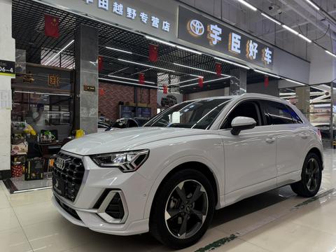 Audi Q3 2023
