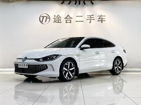 Volkswagen Lamando 2025