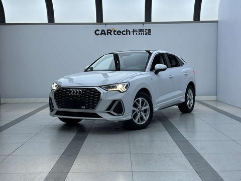 Audi Q3 Sportback 2020