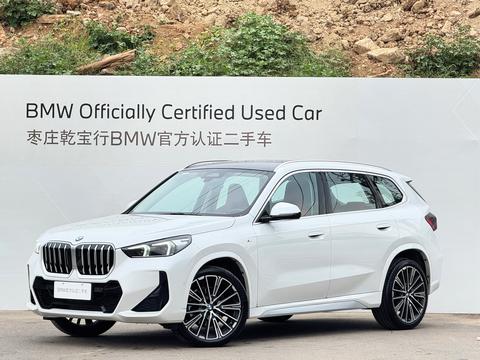 BMW X1 2023