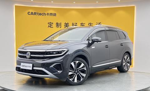 Volkswagen Talagon 2021