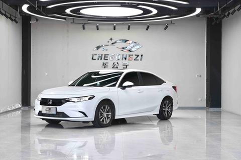 Honda Integra 2024
