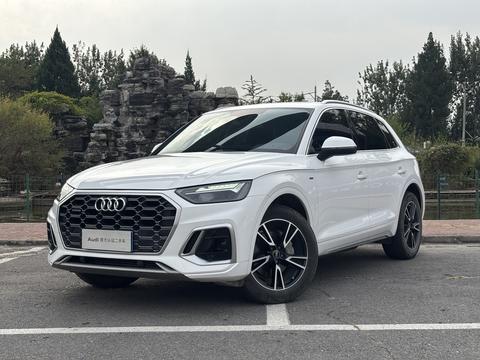 Audi Q5L 2023