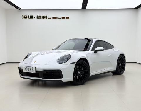 Porsche 911 2023
