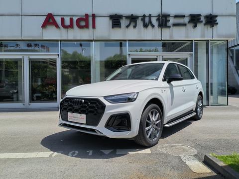 Audi Q5L 2023