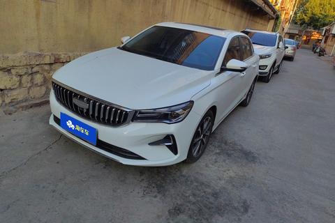 Geely Emgrand 2026