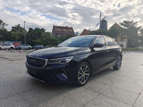 Geely Emgrand 2022