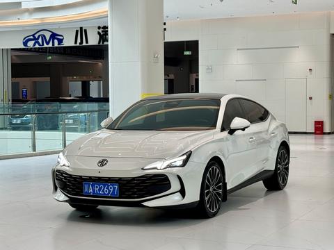 MG 7 2023