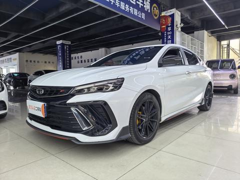 Geely Binray 2022