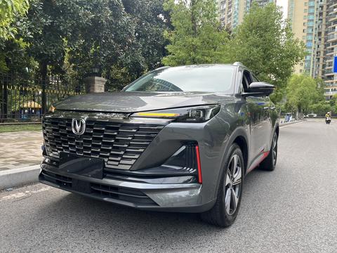 Changan CS55 Plus 2022
