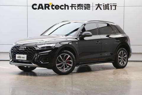 Audi Q5L 2025