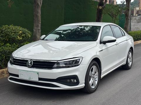 Volkswagen Lamando 2021